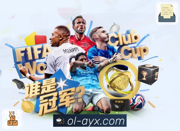 体育平台欢迎图